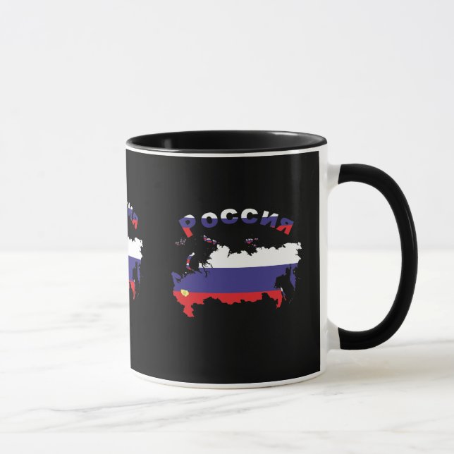 Caneca Rússia - Russia taça (Direita)