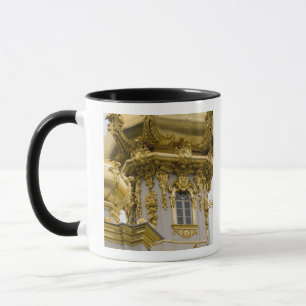Caneca Rússia, São Petersburgo, Palácio Peterhof (também 