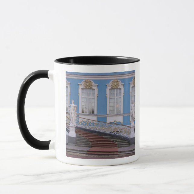 Caneca Rússia, São Petersburgo, Pushkin, Catherine 5 (Esquerda)