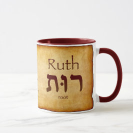 Caneca Ruth Hebrew Mug
