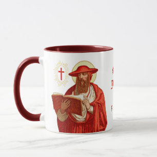 Caneca S. Jerônimo como Cardeal com Livro (P 004)