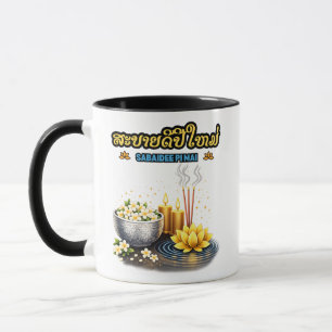 Caneca Sabaidee Pi Mai Lao – Feliz Saudação do Ano Novo L