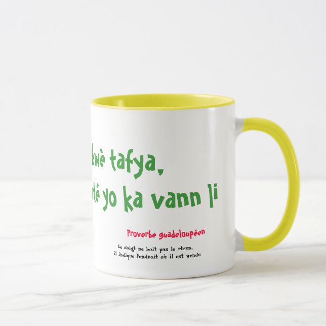 Caneca Sabedoria das ilhas (Direita)