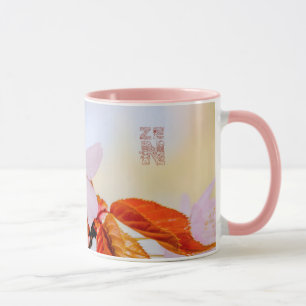 Caneca Sakura - flor de cereja japonesa