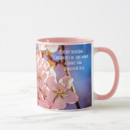 Caneca Sakura No Sombreado Das Árvores
