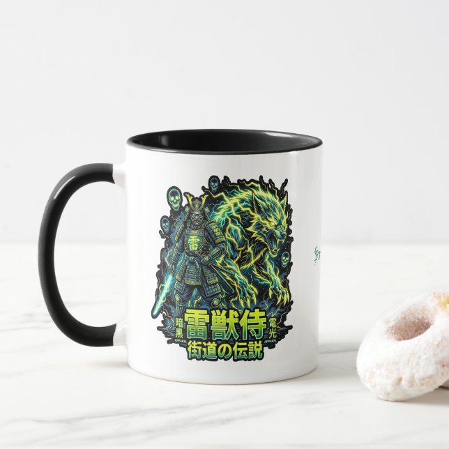 Caneca Samurai Lobo Relâmpago Raiju (Com Donut)