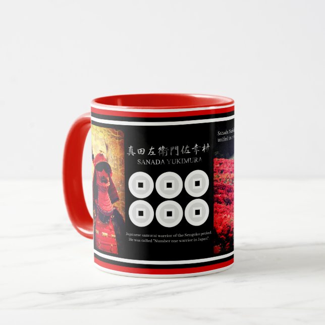 Caneca SANADA YUKIMURA：Combo Mug (Frente Esquerda)