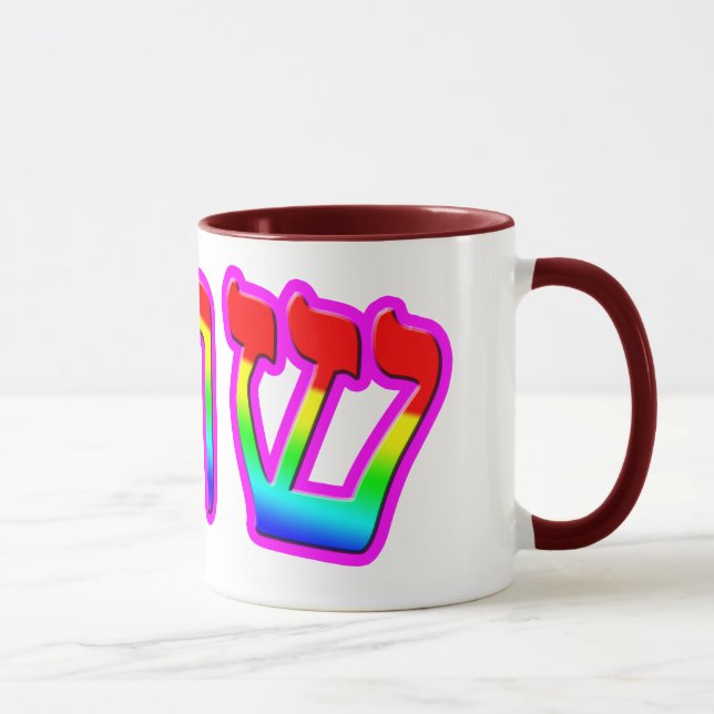 Caneca Sara, Sarah (Direita)