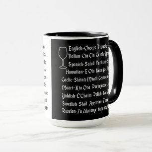 Caneca Saudações Internacional Preto e Branco