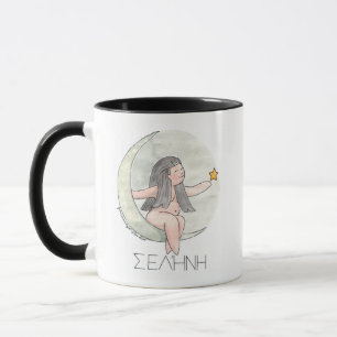 Caneca Selene