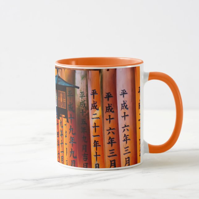 Caneca Senbon Torii, Santuário de Fushimi Inari (Direita)