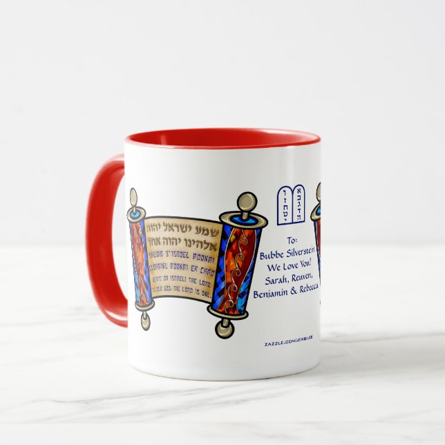 Caneca Shema Em Uma Rolagem De Rico - Personalizado (Frente Esquerda)