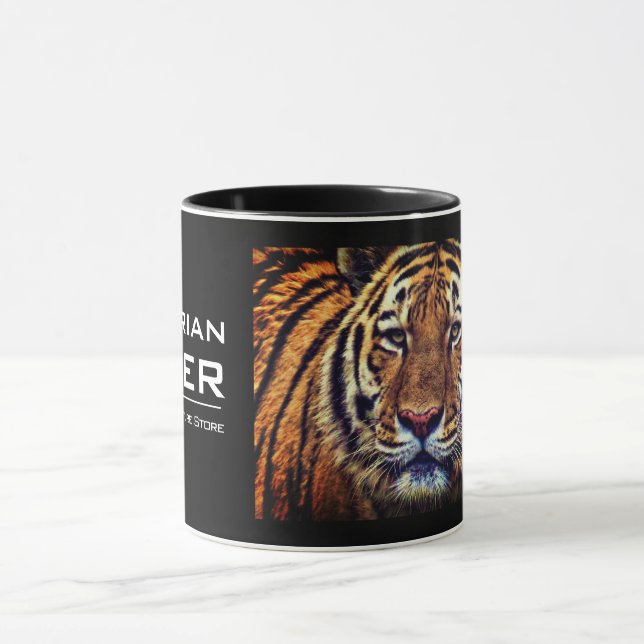 Caneca Siberian Tiger：Combo Mug (Centro)