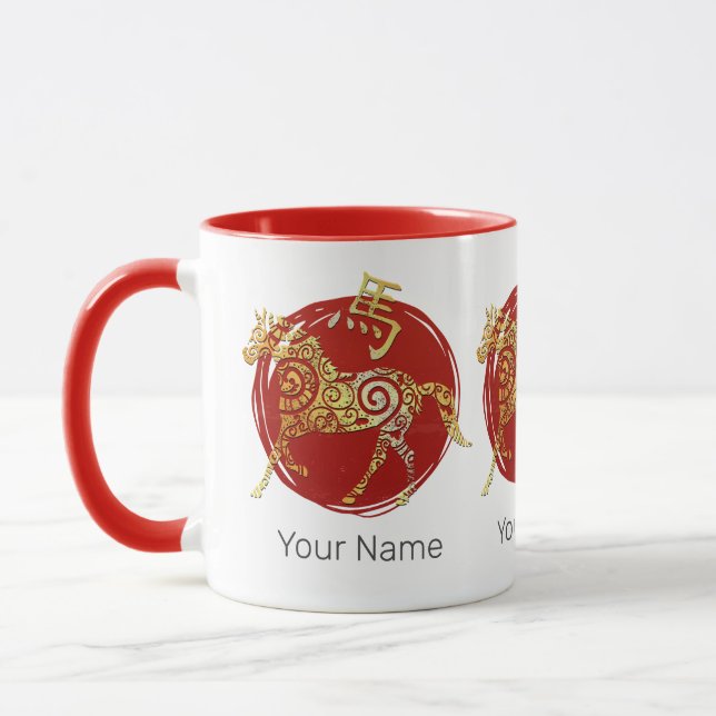 Caneca Símbolo de constelação do Horóscópio Zodiac Chinês (Esquerda)