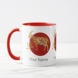 Caneca Símbolo de constelação do Horoscópio Zodiac Chinês