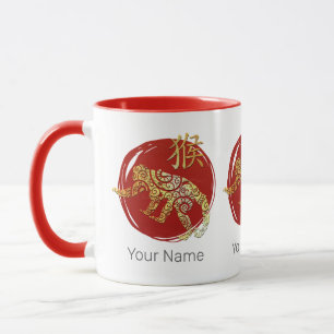 Caneca Símbolo de constelação do Horoscópio Zodócópio Chi