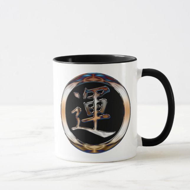 CANECA SÍMBOLO JAPONÊS DO KANJI DO CROMO PARA A SORTE (Direita)