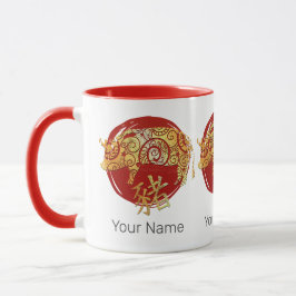 Caneca Sinal de constelação do Horoscópio Zodipico Chinês