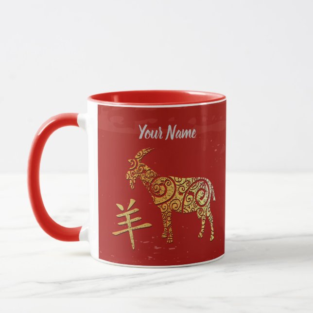 Caneca Sinal de Gato Chinês Zodiac Ouro Horoscópio (Esquerda)