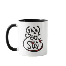 Sip your Sin Sloth mug