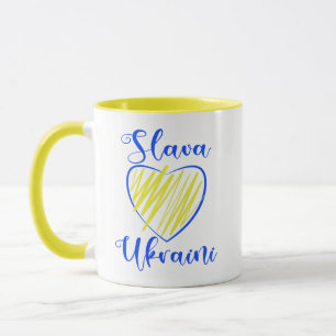 Caneca Slogan Slava Ucraniano Glória à Ucrânia