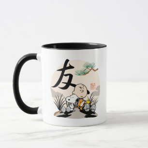 Caneca Snoopy, Charlie Brown e Woodstock - Amigo