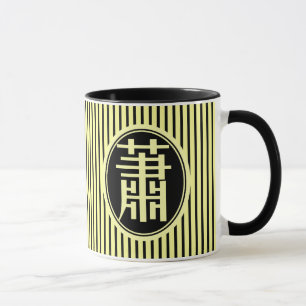 Caneca - sobrenome chinês Xiao