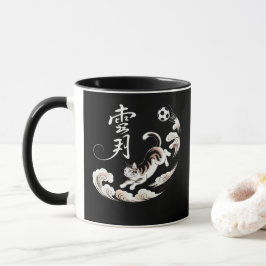 Caneca Soccer Cat Calligraphy Mug - Perfect Gift for Cat 