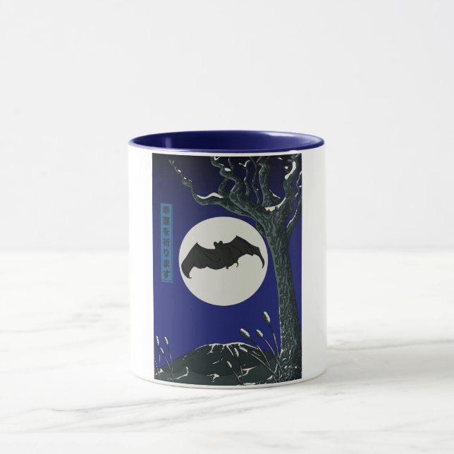 Caneca Sorte do Morcego  (Centro)