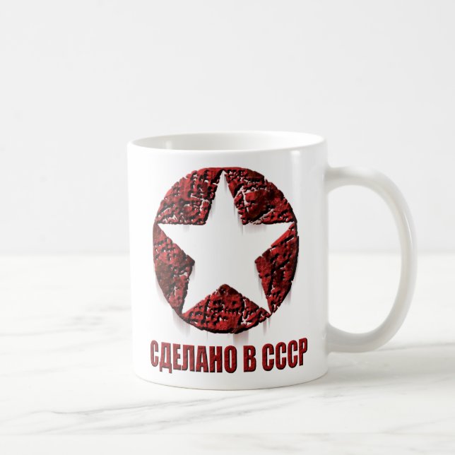 Caneca soviética (Direita)