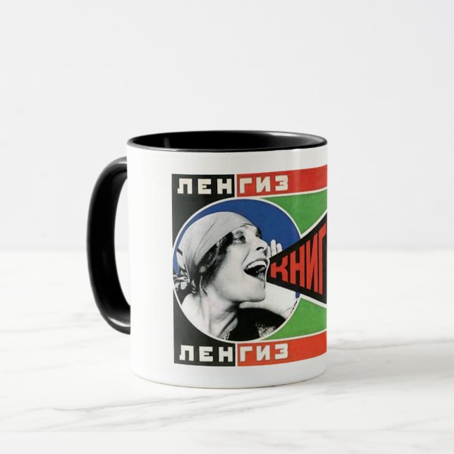 Caneca soviética da arte do Constructivist de (Frente Esquerda)