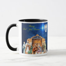 Starlit Revelation: Mary Você Sabia?" - Mug