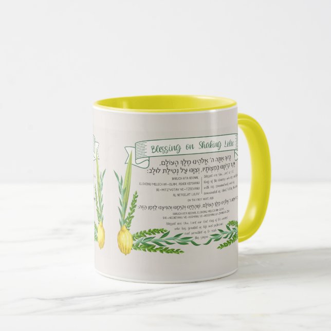 Caneca Sucota Hebraica Bênção por Agitar Lulav Sukkah (Frente Esquerda)