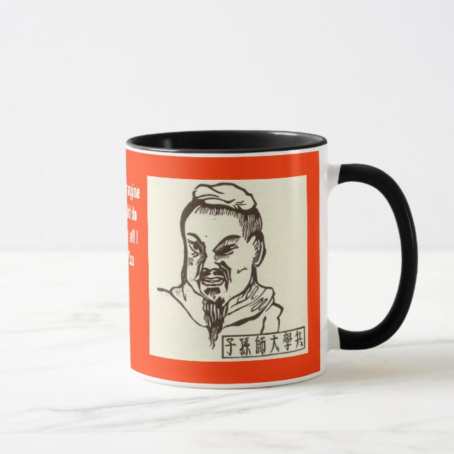Caneca Sun-tzu 2 (Direita)