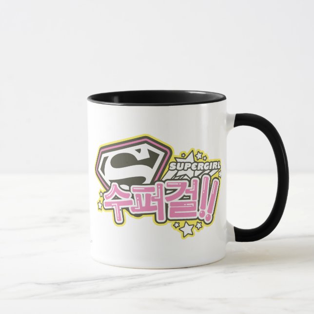Caneca Supergirl J-Pop 1 (Direita)