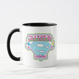 Caneca Supergirl J-Pop 12