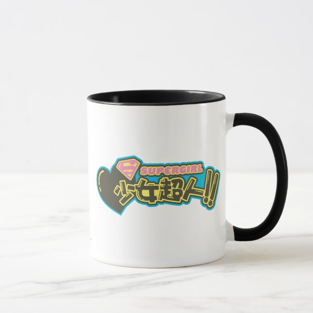 Caneca Supergirl J-Pop 2 (Direita)