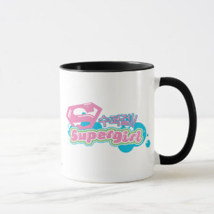 Caneca Supergirl J-Pop 3