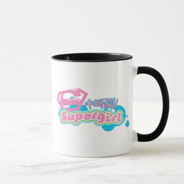 Caneca Supergirl J-Pop 3 (Direita)