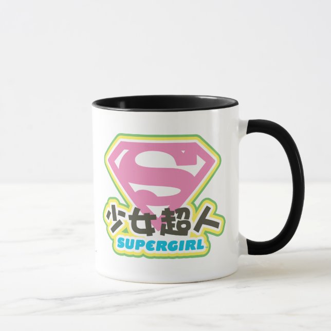 Caneca Supergirl J-Pop 6 (Direita)