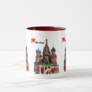 Caneca Taça Moscovo Rússia Russia