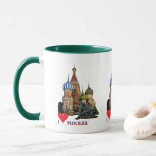 Caneca Taça Moscovo Rússia Russia