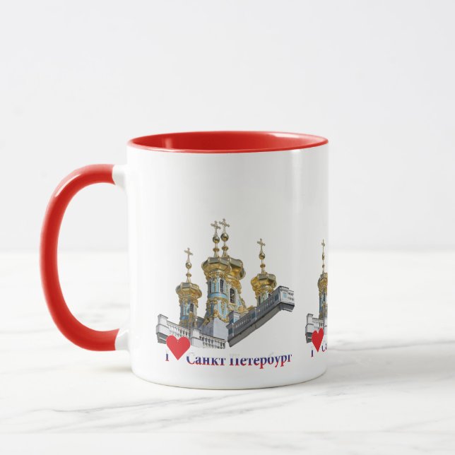 Caneca Taça St. Petersburg Rússia Russia (Esquerda)