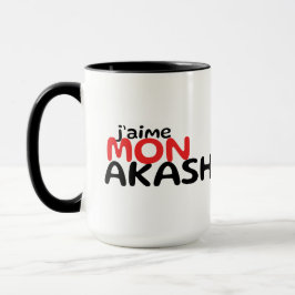 Caneca Tasse à café | J'aime mon Akashic | Zombie Chat