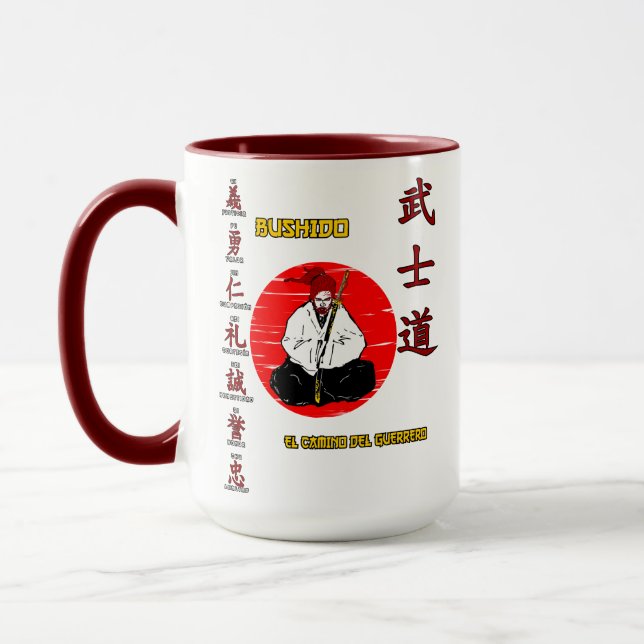 Caneca Taza Bushido - The Wai of the Warrior (Esquerda)