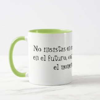 Caneca TAZA frases de Buda. Chakra Verde