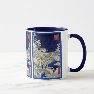 Caneca Tempestade de neve