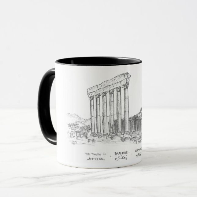 Caneca Templo de Júpiter, Baalbek, Líbano (Frente Esquerda)