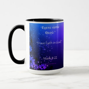 Caneca Tenha fé em Deus