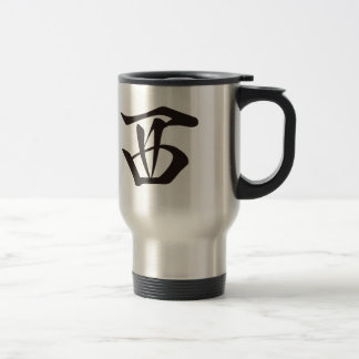 CANECA TÉRMICA 麻雀牌 西 シャーロゴのみ_黒-01